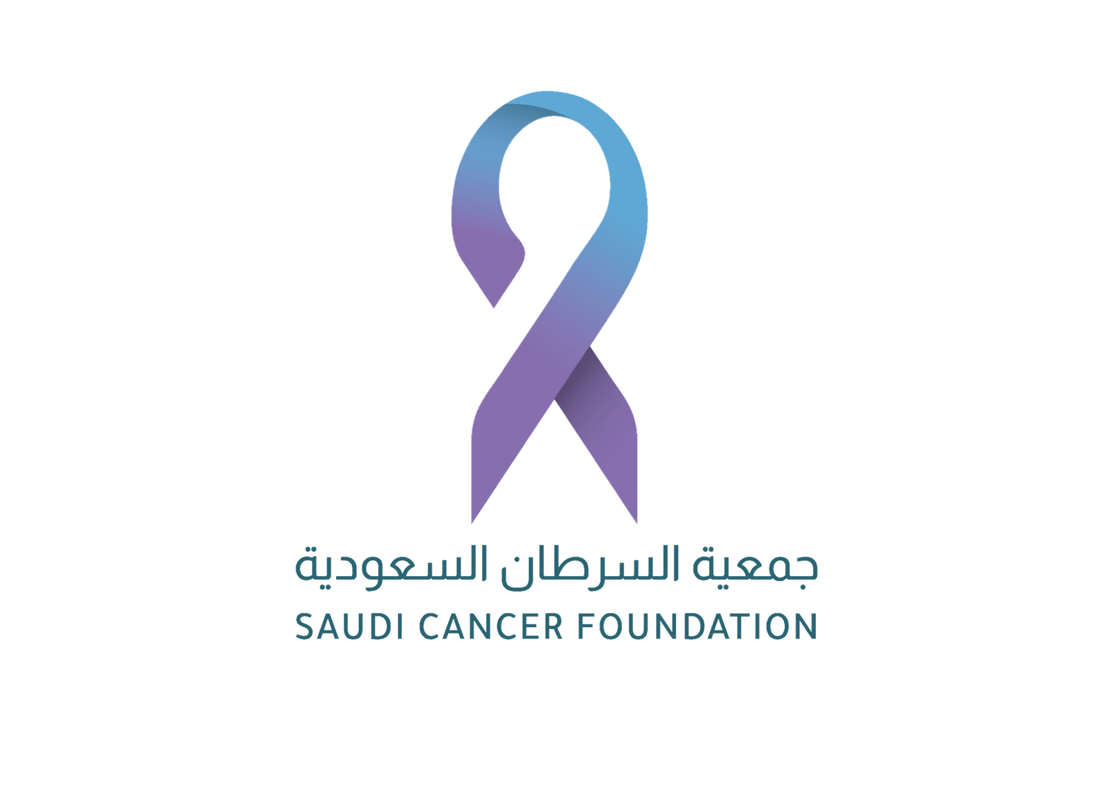 جمعية السرطان السعودية